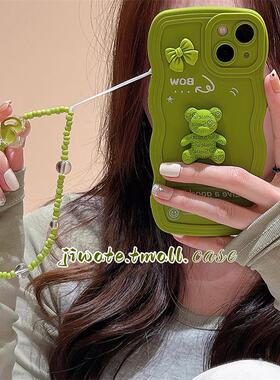 波浪边立体英文小熊适用iPhone14promax苹果13手机壳苹果12mini/11绿色硅胶软套xr全包防摔7/8plus女款6s手链