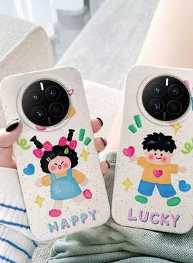 适用华为mate50手机壳mate40pro保护套mate30全包p60防摔nova9/10情侣款荣耀80日韩7060荣耀50泼墨英文男女孩