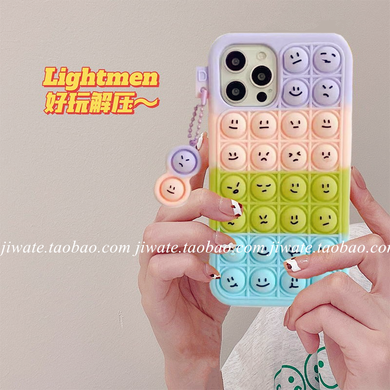 适用于华为荣耀硅胶软壳