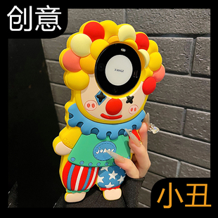 韩风立体可爱卡通小丑适用华为mate60pro手机壳mate60个性全包防摔mate60pro高级感新款网红创意男女软硅胶套