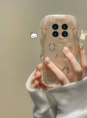 ins卡通可爱兔子适用华为mate50手机壳mate40pro软硅胶套mate30全包nova9防摔50e网红女款荣耀7060透明波浪边