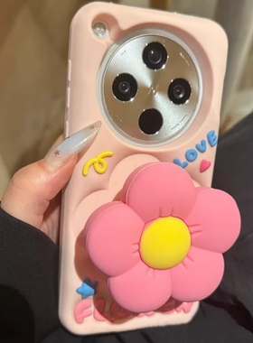 韩风立体彩色花朵支架适用oppoFindx8手机壳reno15硅胶reno13软壳reno14/12清新9pro郁金香a58防摔x8s女款a2m