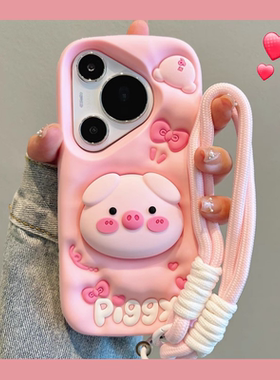 超萌立体粉猪伸缩支架适用oppoReno14手机壳reno13可爱新款reno12全包a58x软硅胶套findx8卡通s97防摔a2m女款