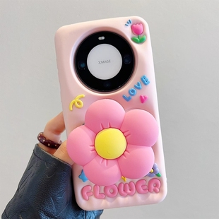 日韩立体彩色花朵支架适用华为mate80手机壳mate60pro新款pura70郁金香500硅胶nova13软套12全包防摔11少女款