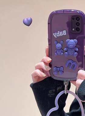 潮牌卡通紫色立体熊手机壳