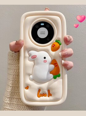 日韩可爱立体紫色萌兔适用vivoX100手机壳x90s卡通x80奶油白兔s17全包16s15少女款s12s10防摔s9e软硅胶套y100