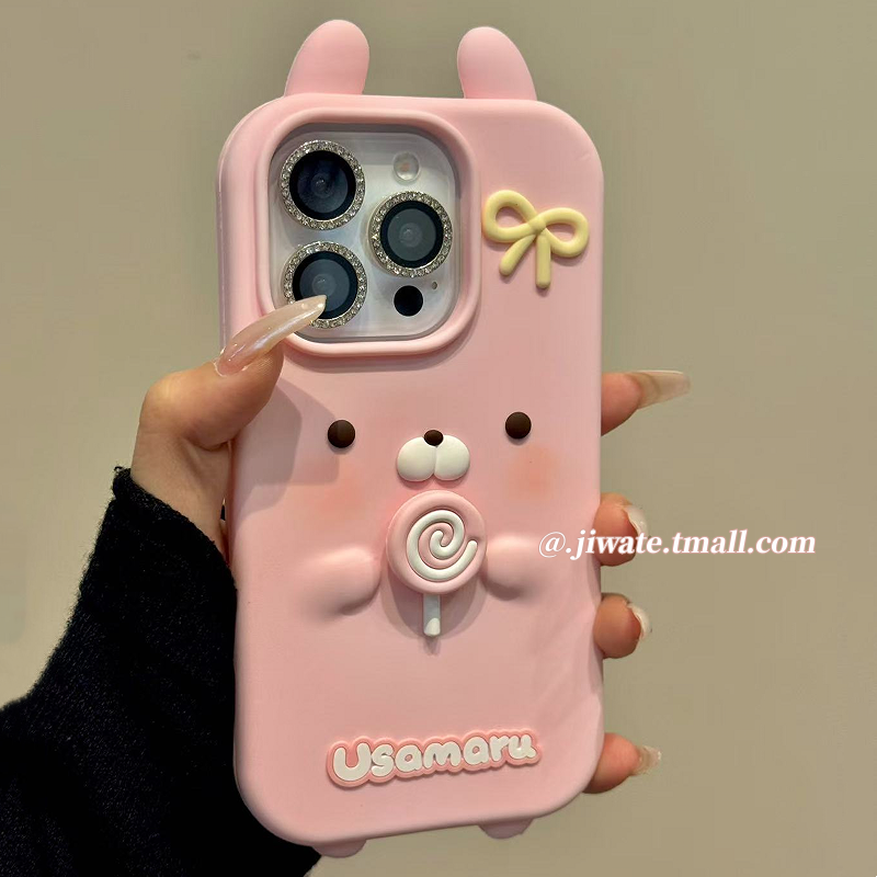 适用vivoX300手机壳s30立体旋转棒棒糖兔丸s20s19卡通s18女款s17防摔s16pro硅胶y78软壳y52s可爱y53全包y37潮,3C数码配件,手机保护套/壳,淘宝优惠券,粉丝福利购,淘宝优惠卷