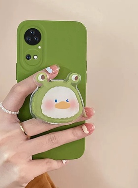 适用华为荣耀70手机壳荣耀60保护套50pro全包防摔30s网红少女款v40情侣x10新潮9x/8x简约绿色20s可爱鸭子支架