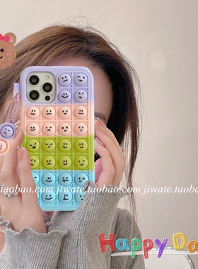 s7e解压表情笑脸适用vivos9手机壳y52s捏捏乐y51s硅胶女款s6/s5包y93防摔y70s软壳y85创意neo5挂饰y3y5s潮u3x