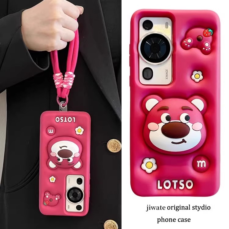 日韩可爱立体草莓熊支架手机壳