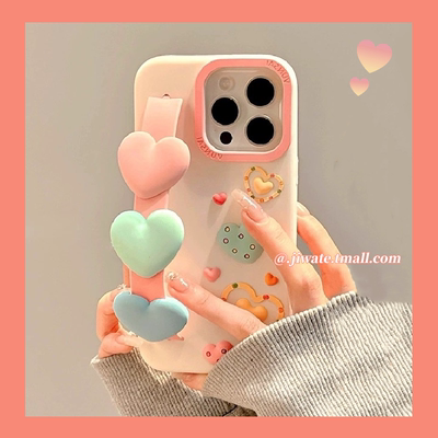 立体彩色爱心手腕带软硅胶手机壳