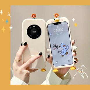 ins卡通立体花朵萌鸭适用华为mate40pro手机壳mate30软硅胶套p50全包nova9防摔nova8女款7se/6可爱5pro小清新