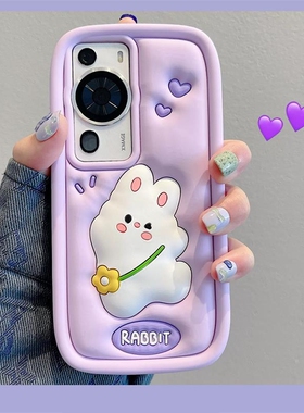 k40奶白胡萝卜立体萌兔适用小米红米k60pro手机壳红米k50可爱少女心k40s紫色软硅胶套note9pro新款全包防摔潮