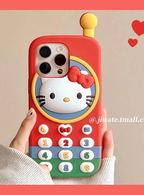 卡通红色KT猫小灵通适用华为mate60pro手机壳mate70女款pura70立体大哥大nova13可爱nova12pro防摔硅胶软壳套