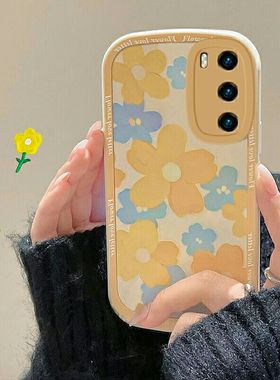 适用华为p50日韩小清新油画黄色花朵华为p40pro手机壳女荣耀60软套p30全包荣耀50防摔v40轻奢版硅胶5G款新潮