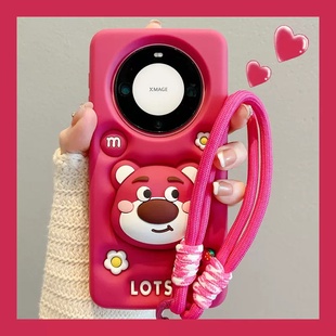 ins风卡通玫红草莓熊适用vivoX100手机壳x90新款 x200立体伸缩支架y78女x80可爱y76全包y53防摔y52软硅胶套y33