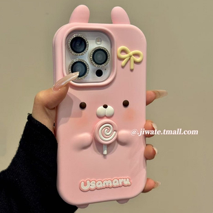 卡通立体旋转棒棒糖兔丸适用华为荣耀X70手机壳荣耀500可爱magic8荣耀400女款x60i全包x30i防摔x50硅胶20软壳