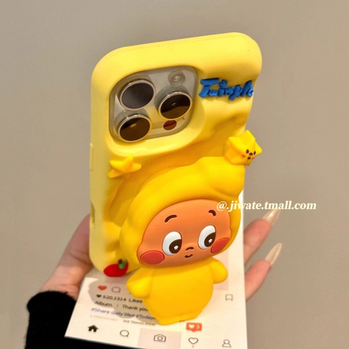 卡通立体外星人支架软硅胶手机壳