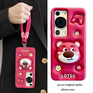 reno13卡通玫红草莓熊适用oppoReno15手机壳reno9立体reno12支架reno11可爱6 a58x全包a3i软10硅胶a2m套 5女款