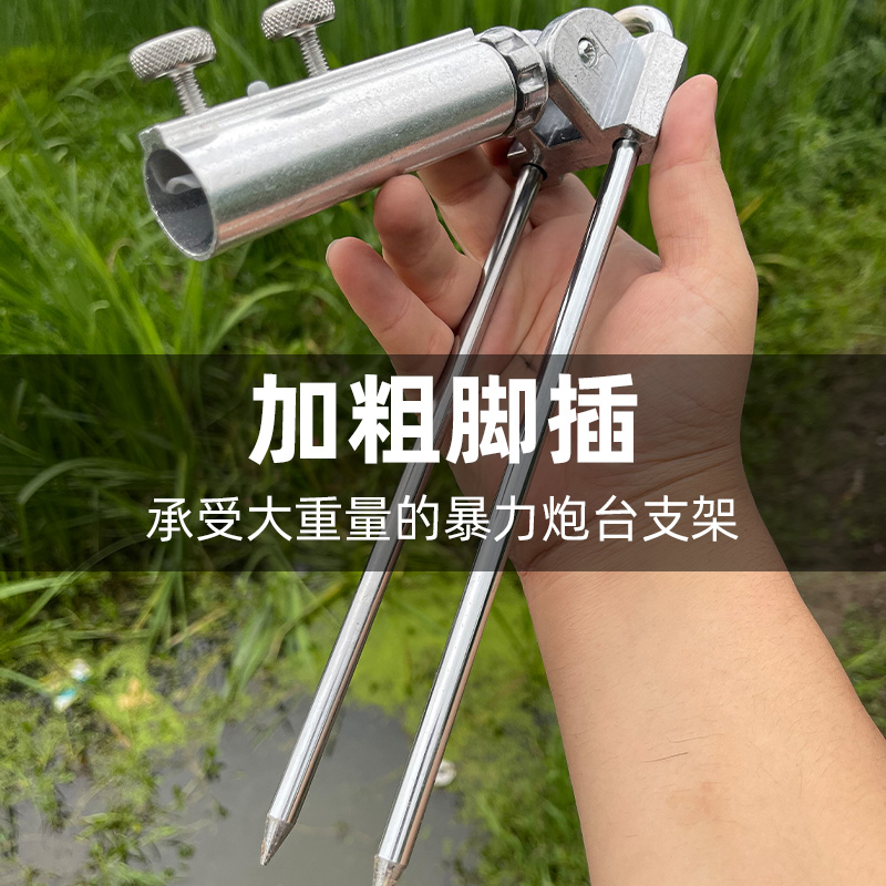 吉马奥不锈钢通用型万向地插座