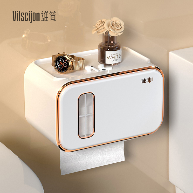 多功能免打孔卫生间纸巾盒壁挂式防水厕所纸巾架抽纸卫生纸卷纸盒