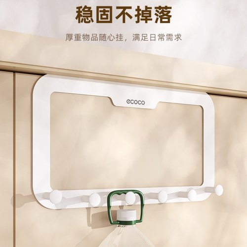 门后挂钩挂衣架壁挂门背式