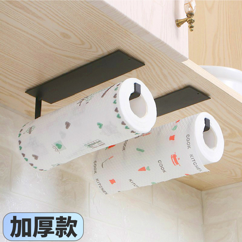 厨房纸巾架吸水纸架免打孔收纳架