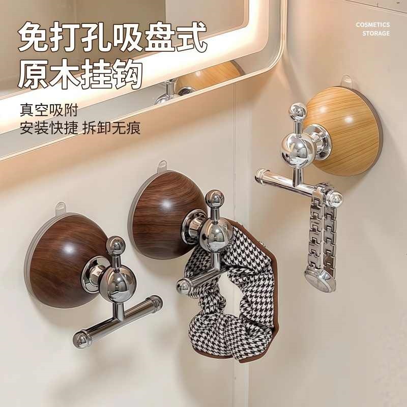 吸盘浴室挂钩免打孔强力承重挂架