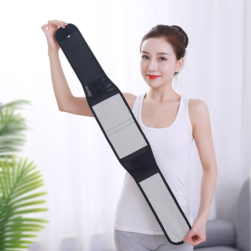 医用护腰带腰椎腰托固定带自发热腰围子腰肌腰间盘四季劳损秋冬夏