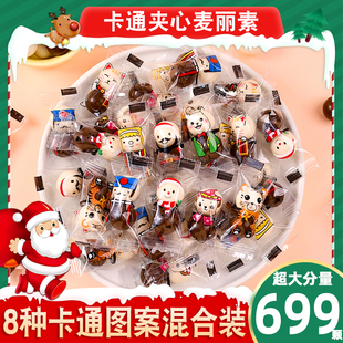 希颜圣诞巧克力黑白麦丽素雪人娃娃儿童卡通造型圣诞糖果零食批发