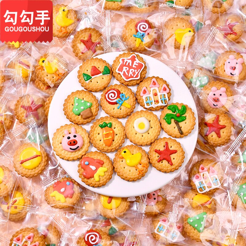 勾勾手卡通动物图案裱花饼干独立小包装零食整箱61六一儿童节礼物