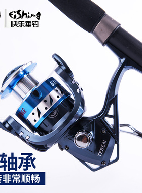 特奔GTS二代12轴渔线轮海竿矶杆纺车轮无间隙海钓路亚轮远投鱼轮