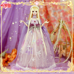 礼盒礼物唤雪娃娃节日礼品 叶罗丽娃娃女孩29厘米儿童玩具衣服套装