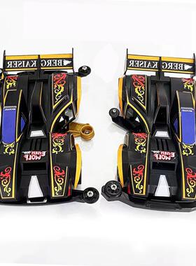 捷品四驱车拼装模型S2魔鬼司令蜘蛛王F-MA底盘巨无霸竞速赛车