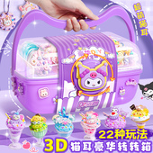 果冻贴纸书套装 水晶贴纸叶罗丽指甲贴3到6岁 儿童女孩玩具公主换装