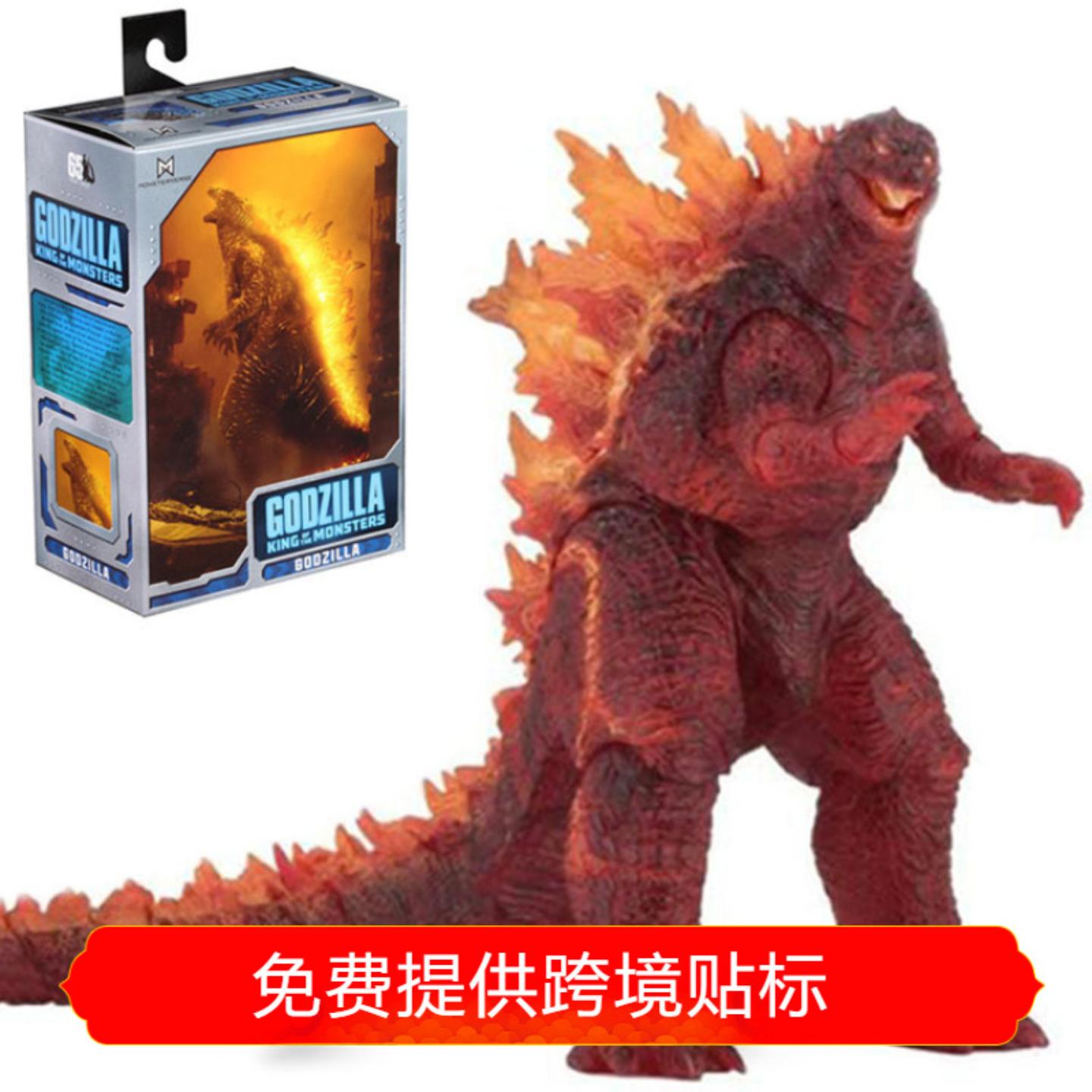 NECA 2019电影版红莲哥斯柆 Godzilla 核爆怪兽 可动手办玩具模型图片
