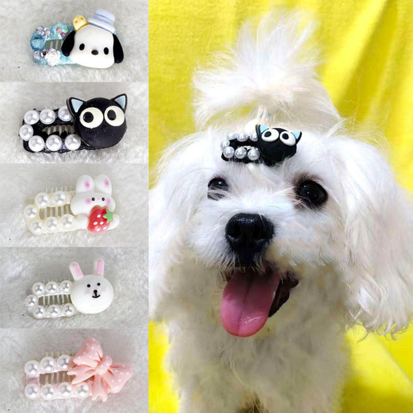 新款卡通配件手工小狗狗发卡约克夏马尔济斯西施犬碎发夹宠物发夹,模玩/动漫/周边/娃圈三坑/桌游,棉花娃娃场景道具娃屋,淘宝优惠券,粉丝福利购,淘宝优惠卷