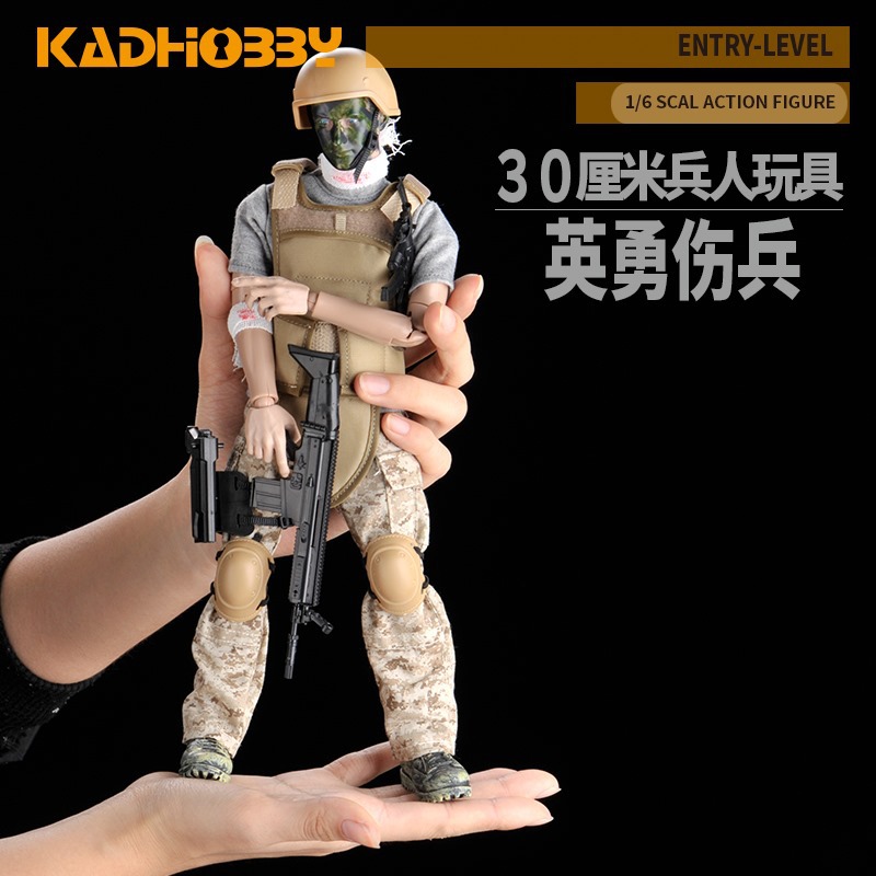 厂地货源畅销款1/6士兵NB03带枪玩具套装30cm关节军事兵人模型