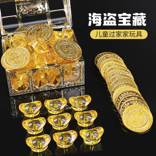 宝箱宝藏金币元宝水晶玩具钻石七彩儿童盒宝石亚克力女孩塑料男孩