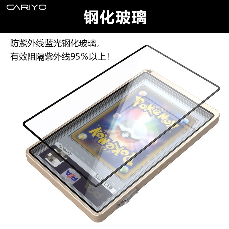 评级卡金属保d护壳PSA/CGC/PCG/JBH/PTCG公博球星宝可梦卡盒套35P