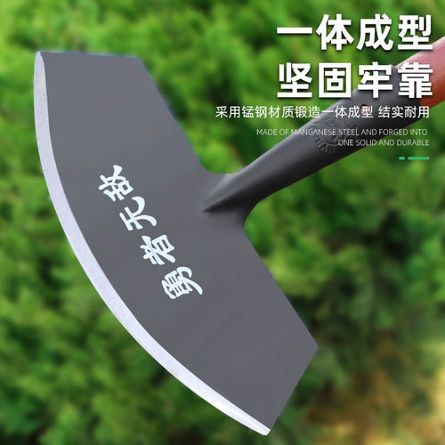 铲草神器除草锄地铲子月牙铲锰钢农用推草K锄头养殖场清洁粪工具