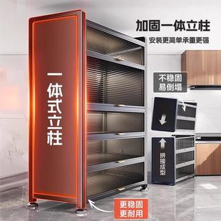 微波炉餐边防尘整体橱柜厨房置物架多功能家用收纳柜落地多层收纳