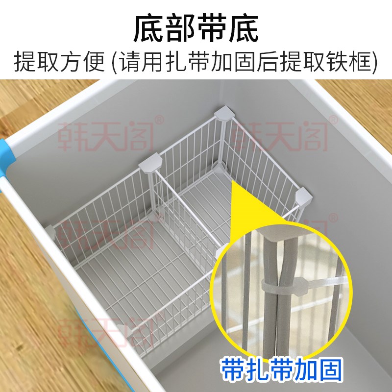 冰柜内收纳筐带底台l阶24冷冻柜隔层架冰箱分隔栏冷藏室置物架隔