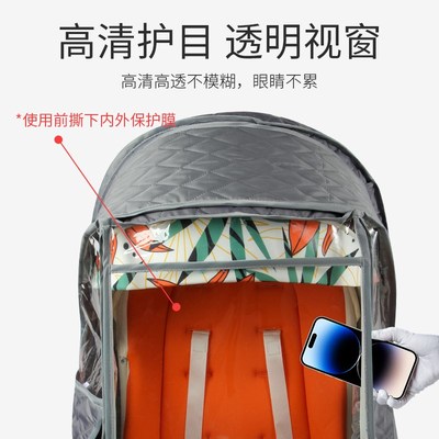 遛娃神器保暖罩溜娃车防风罩冬季婴儿推车J挡风被通用丸丫宝宝好v