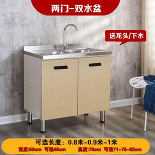 经济型灶台柜一体柜碗盘柜租房简 不锈钢厨房整体橱柜家用整体组装