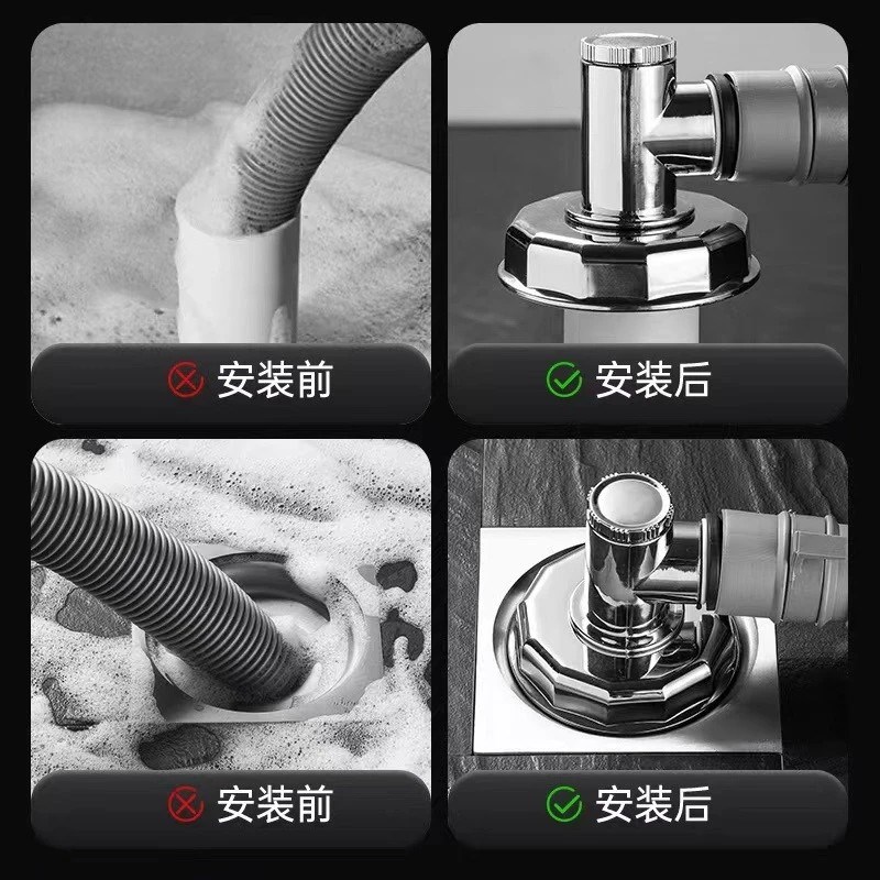 下水管防a虫防臭对接器洗衣机排水管地漏口接头三通接口连接二合