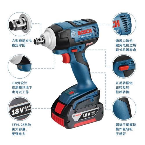 博世冲击扳手GDS18V-EC300AABR大扭力充电式电动工具架子工博士25