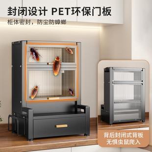 厨房台面防尘置物架家用多功能收纳架放油盐酱醋收纳盒组合收纳柜