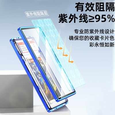 PSA/BGS金属k评级卡保护壳宝可梦PTCG球星卡35PT评级卡防UV磁吸框