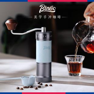 滤纸咖啡研磨机咖啡工具全套蓝色咖啡壶 Bincoo磨豆机手冲咖啡套装